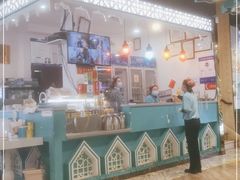 -帕米尔食府(白云观店)
