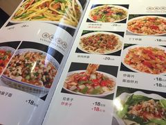 -同心阁