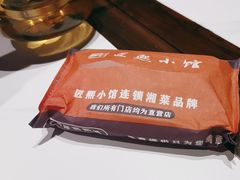 -匠熙小馆(崇文门店)