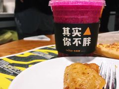 -乐凯撒披萨(正佳广场店)