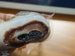 双酿团-上海虹口糕团食品厂(东方路店)