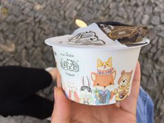 -狐狸家·酸奶酪专门店(平江路店)