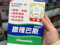 -新城市广场