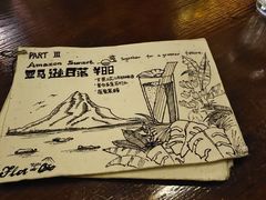 -萃坊 StillFun(玉林店)