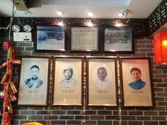 -老厨家(友谊路总店)