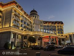 -衢州大花园国际酒店