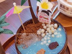 -WONDER ICE 萬得冰田(建設路总店)