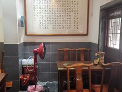 -易裕和·长沙米粉(友谊路店)
