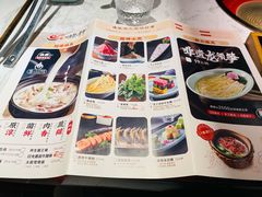 -捞神煲汤火锅(湖滨商业街店)