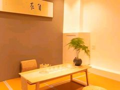 -左悦·艾灸调理·推拿按摩·精油SPA(卓悦汇店)