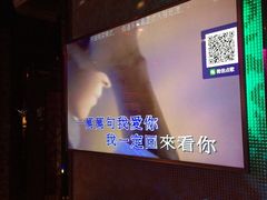 -佰迪乐KTV(阳桥店)