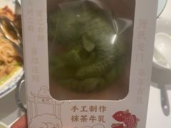 -阿五黄河大鲤鱼(英协路店)