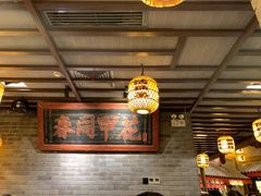 大堂-南京大牌档(凯德大峡谷店)