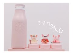 -星巴克(枣阳路店)