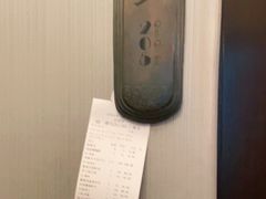 -眉州东坡(通州店)