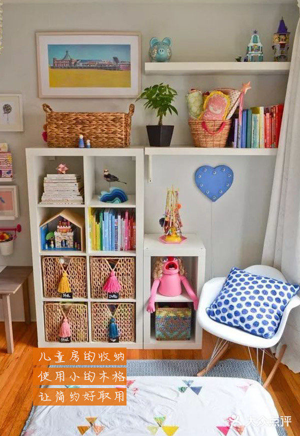 孩子需要的小天地，到底是什么样的？