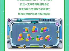 -斯坦星球AI编程·机器人科创·科学实验·信奥·思维·STEM·乐高·竞赛考级(长宁虹桥大融城荟聚中心)