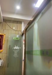 -苗医生专业祛痘·皮肤管理