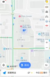 -UP&UP·半永久眉毛眼线机器野生眉