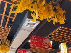 -湘厨壹品(芙蓉广场店)