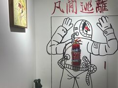 用餐区-72 COFFEE(东朝阳路店)