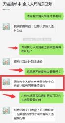 -玛瑞莎·儿童·亲子摄影(越秀店)