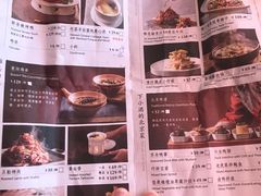 -四季民福烤鸭店(王府井灯市口店)