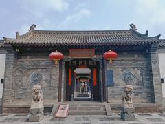 -梁思成纪念馆