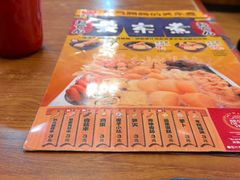 -食其家·牛丼咖喱(广元西路店)