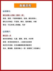 -CD视觉婚纱摄影