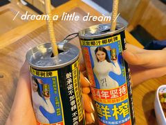 -傣妹火锅(荔湾广场店)