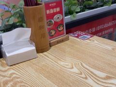 -秦和居(大唐时代店)