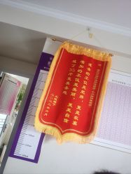 -瘦立方身材管理中心