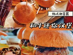 -恰餐厅CHAR Grill(北京三里屯洲际店)