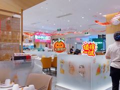 -大厨小馆(华阳城店)