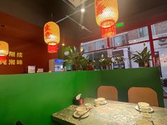 -米椰湘·辣椒炒肉