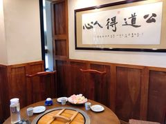 包厢-万里闯关东铁锅炖菜馆(高新旗舰店)