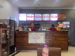 -和兴记牛肉火勺·羊汤(于洪广场店)