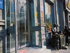 -吴裕泰茶庄(前门大街店)