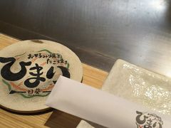 -日葵 大阪烧ひまり(仙霞路店)