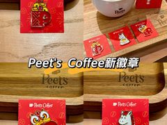 -北京饭店