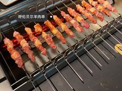 -很久以前羊肉串(农科路店)
