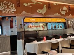 -谭厨中山传家菜.乳鸽.脆鲩鱼(华强北中航城店)