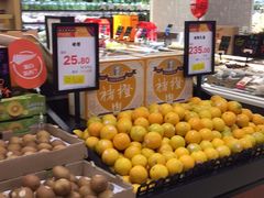 -王府井百货(总府店)