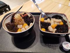 -鲜芋仙(宝地广场店)