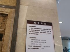 -重庆医科大学附属口腔医院(冉家坝院区)