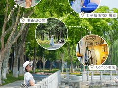 -仟吉·ART FARM主题店(菱角湖万达店)