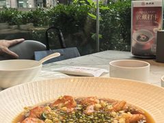 -潮州府·潮菜·砂锅粥(徐家汇店)