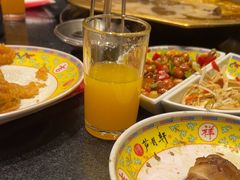 -芦月轩羊蝎子(劲松店)