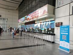 -扬州汽车客运东站